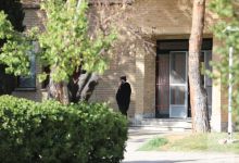 گزارش تصویری اولین روز آزمون کارشناسی